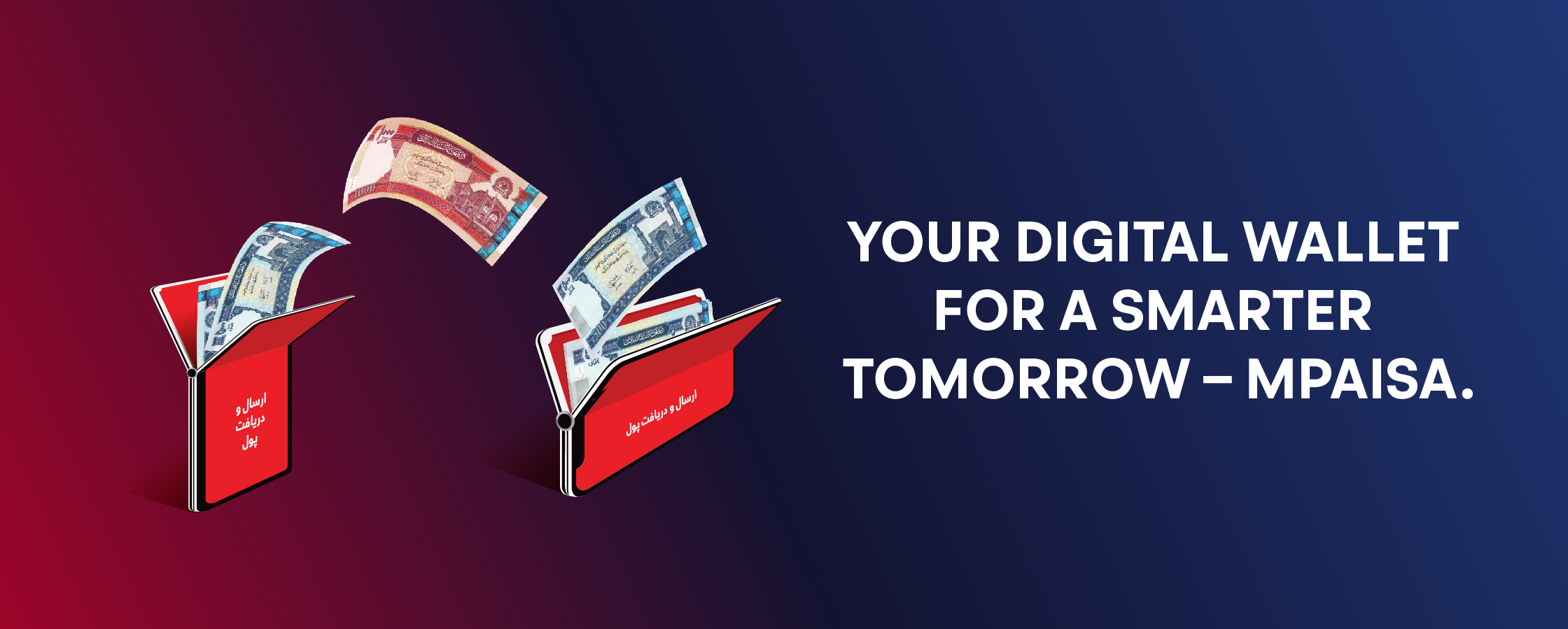 Mobile Money In Afghanistan M Paisa