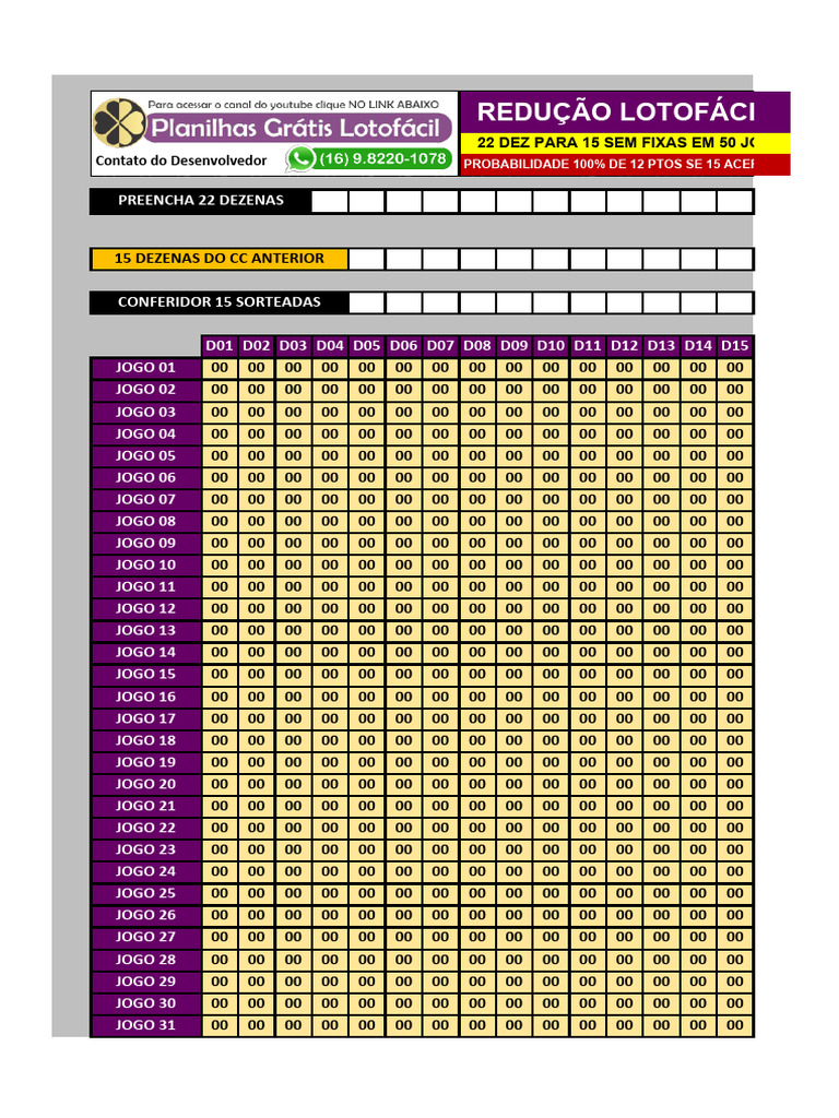 Errata Correcao Na Projecao Para O Concurso 2232 Da Lotofacil