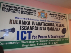 Somalia Govt Intends To Create Independent Telecoms Regulator